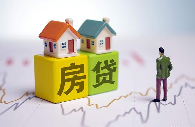 在宜宾没还清房贷的房子可以抵押贷款吗？